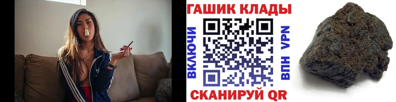 ГАШ 40% ТГК Буинск