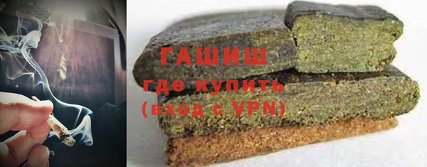дживик Белоозёрский