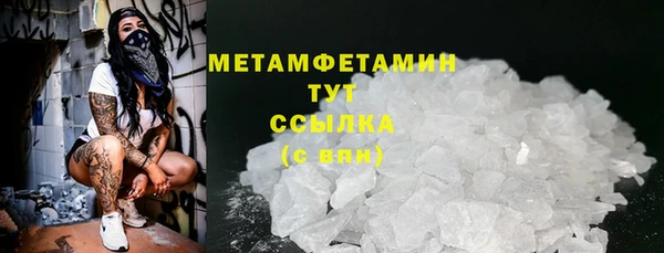 дживик Белоозёрский