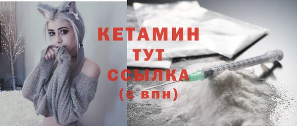 Альфа ПВП Белокуриха