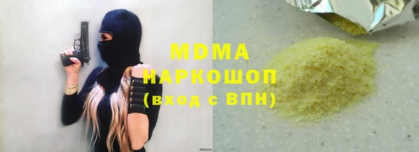 дживик Белоозёрский