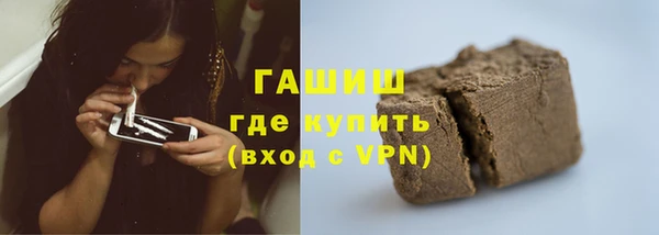 дживик Белоозёрский