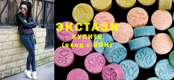 дживик Белоозёрский