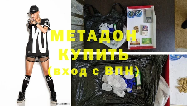 дживик Белоозёрский