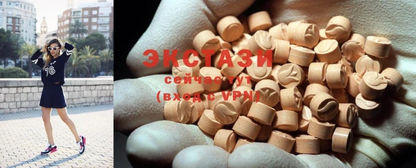 герыч Сатка