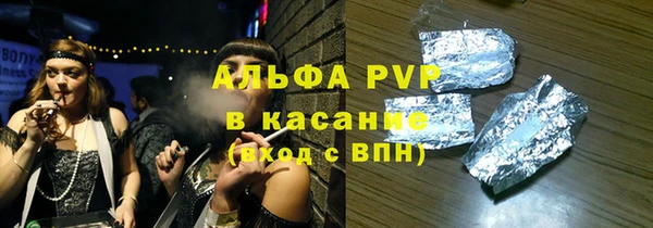 дживик Белоозёрский