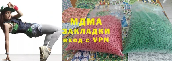 Альфа ПВП Белокуриха